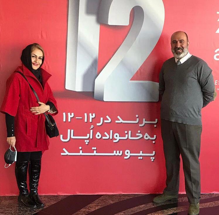 اوپال سعادت آباد